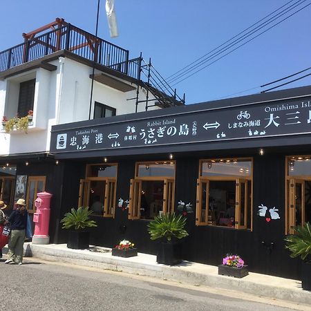 Green Sky Hotel Takehara Exterior photo