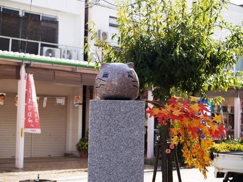 Green Sky Hotel Takehara Exterior photo